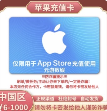 国外ID免费下载